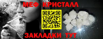 дистиллят марихуана Наро-Фоминск