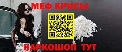 ешки Нарткала