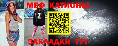 ешки Нарткала