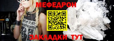 дистиллят марихуана Наро-Фоминск