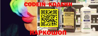 дистиллят марихуана Наро-Фоминск