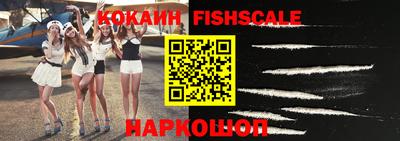 ешки Нарткала