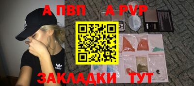COCAINE Нальчик