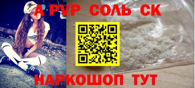 COCAINE Нальчик