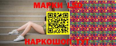 ешки Нарткала