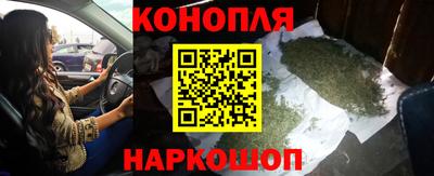 ешки Нарткала