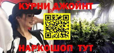 ешки Нарткала