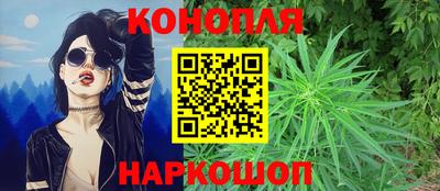 COCAINE Нальчик
