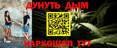COCAINE Нальчик