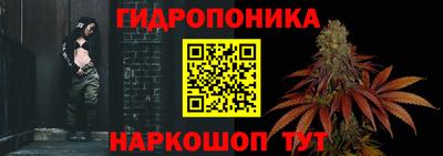 ешки Нарткала