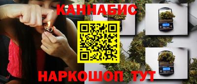 COCAINE Нальчик