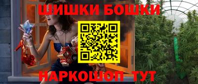 COCAINE Нальчик
