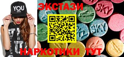 дистиллят марихуана Наро-Фоминск