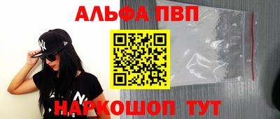 COCAINE Нальчик