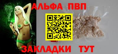ешки Нарткала