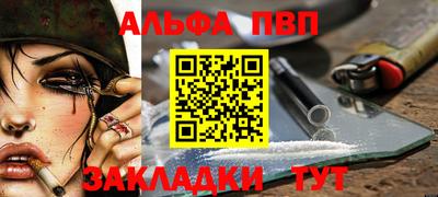 ешки Нарткала