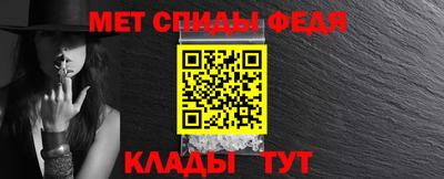 COCAINE Нальчик