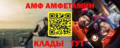 ешки Нарткала