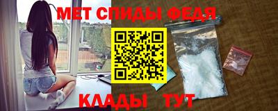COCAINE Нальчик