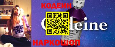 ешки Нарткала