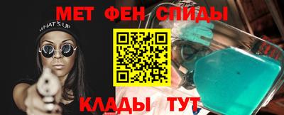 COCAINE Нальчик