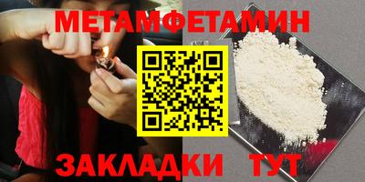 ешки Нарткала