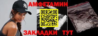 COCAINE Нальчик