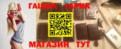 ешки Нарткала