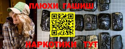 COCAINE Нальчик