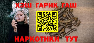 дистиллят марихуана Наро-Фоминск