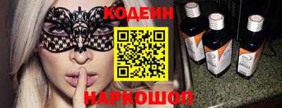 COCAINE Нальчик