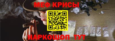 дистиллят марихуана Наро-Фоминск